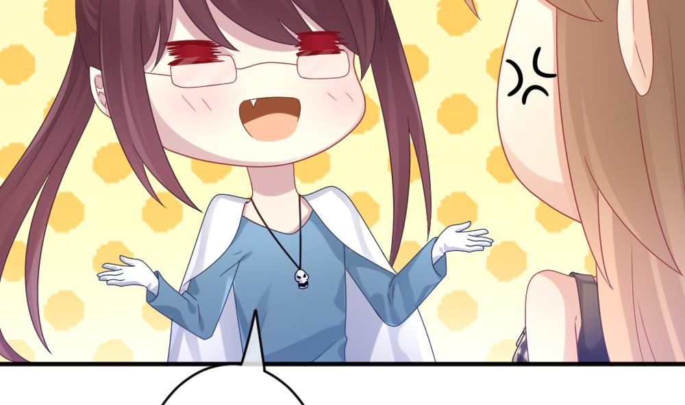 拂晓的花嫁漫画,第364话 通向未来的指针 61图