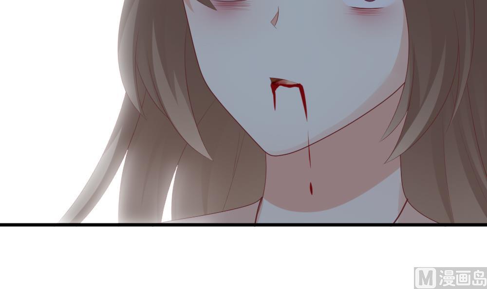 拂晓的花嫁漫画,第254话 爱与责任 81图