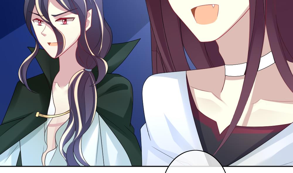 拂晓的花嫁漫画,第148话 鲜血囚笼 75图