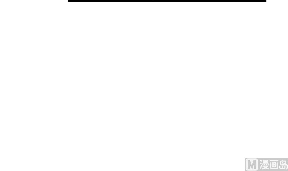 拂晓的花嫁漫画,第382话 再见，路易 45图