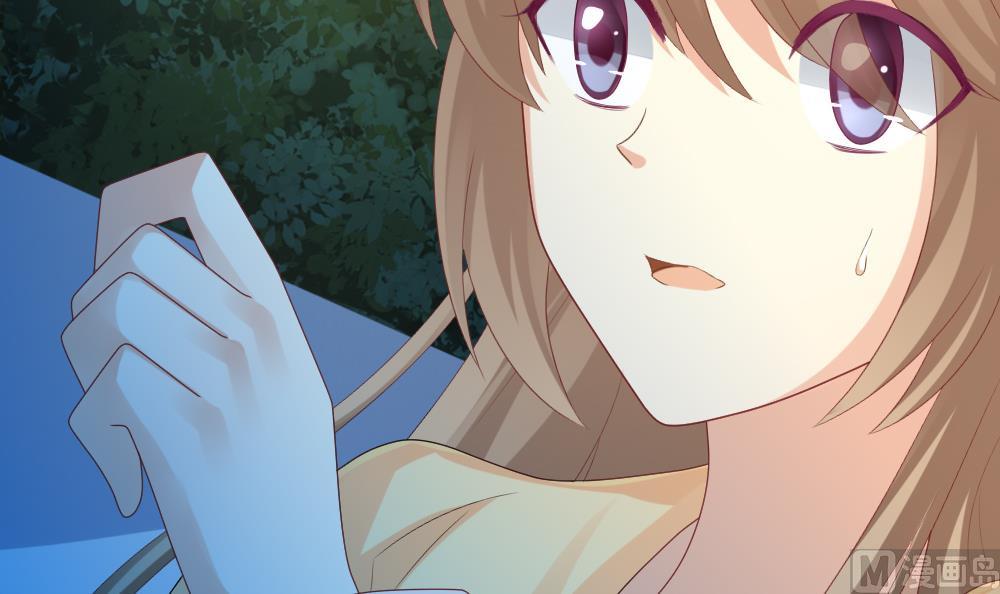 拂晓的花嫁漫画,第238话 戒指 125图