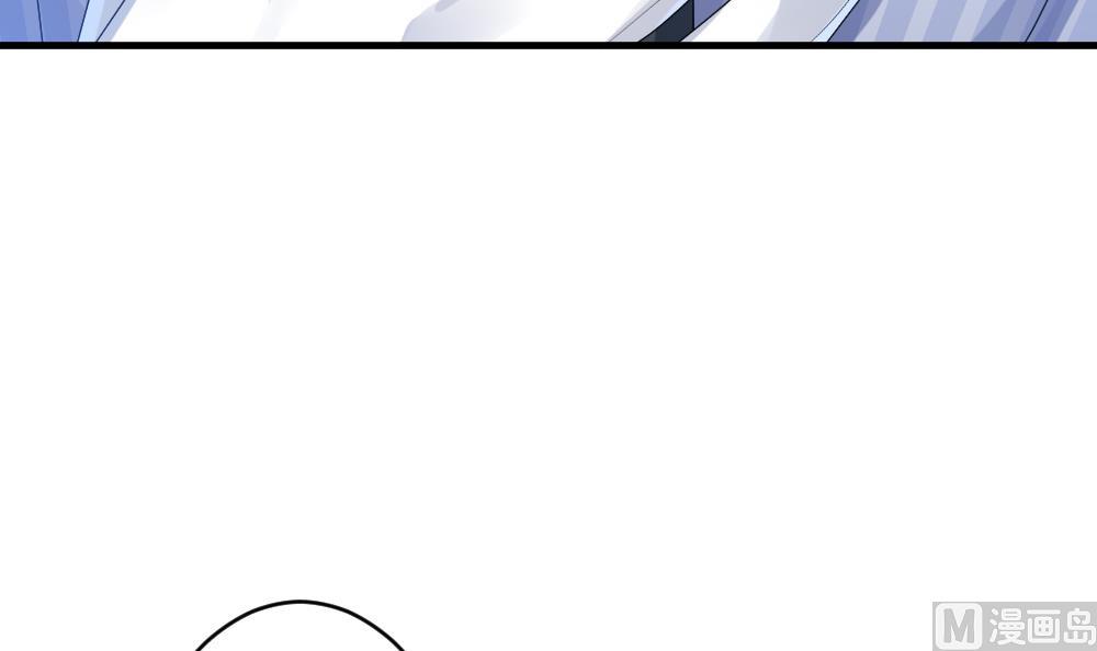 拂晓的花嫁漫画,第262话 夜色降临 62图