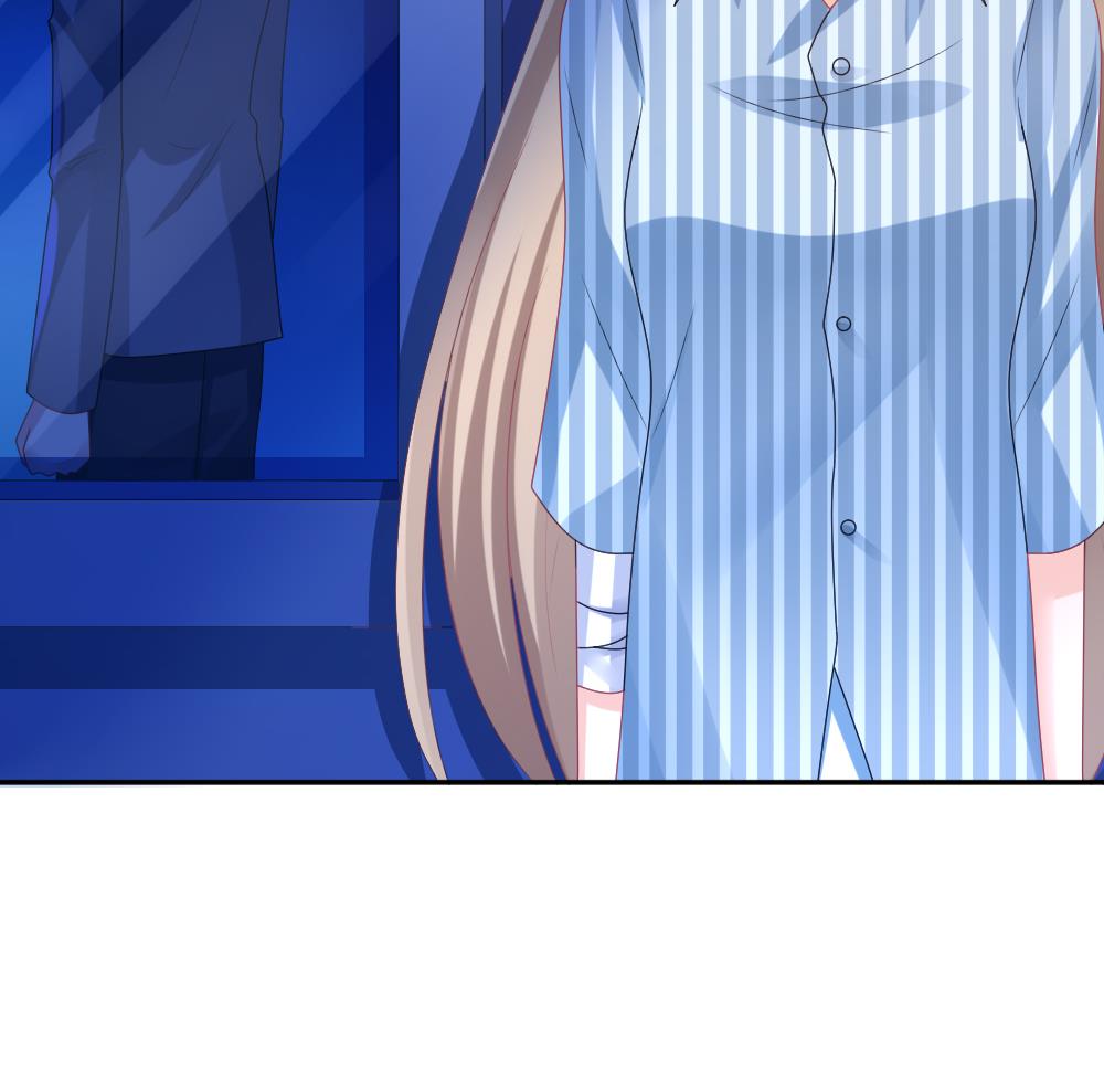 拂晓的花嫁漫画,第206话 兄弟？ 32图