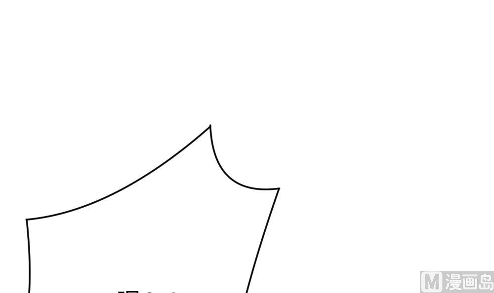 拂晓的花嫁漫画,第178话 换妻 15图