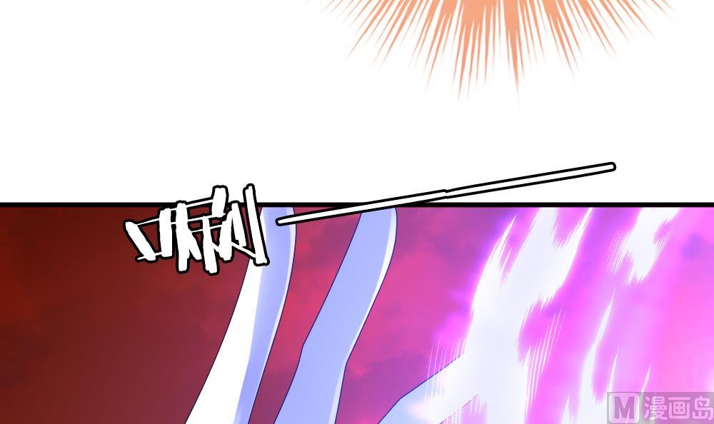 拂晓的花嫁漫画,第276话 人类 15图