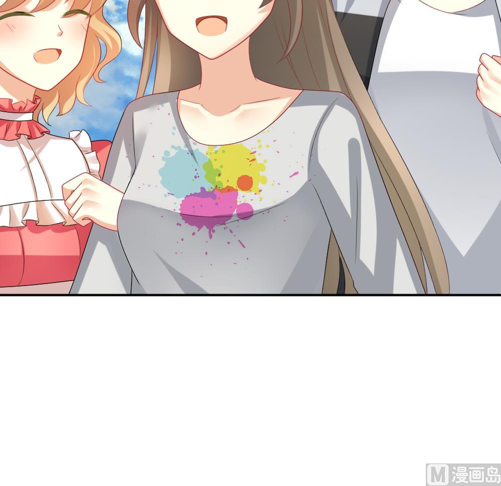 拂晓的花嫁漫画,第184话 换妻 72图