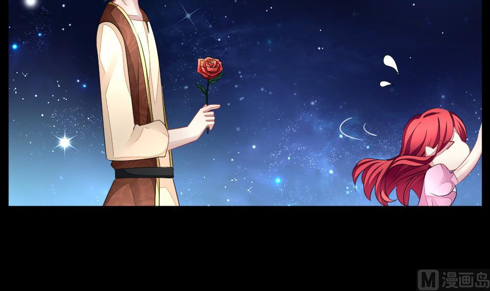 拂晓的花嫁漫画,第120话 雅凡娜 93图