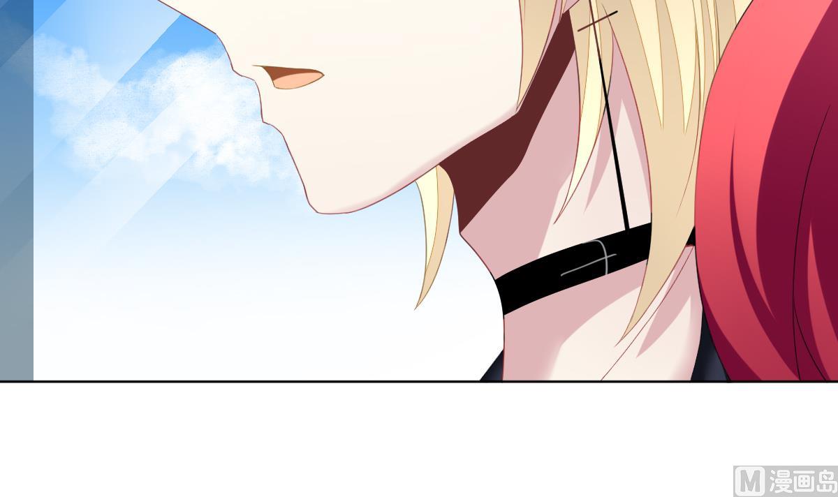 拂晓的花嫁漫画,第128话 同病相怜 82图