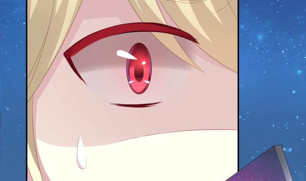 拂晓的花嫁漫画,第208话 兄弟？ 52图