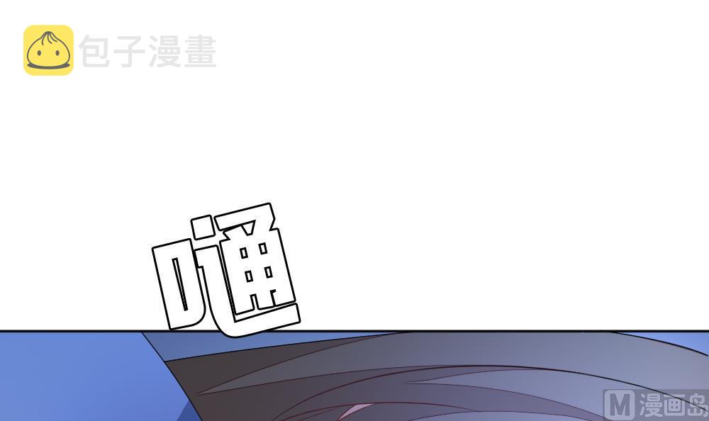 拂晓的花嫁漫画,第140话 同居第一天 21图