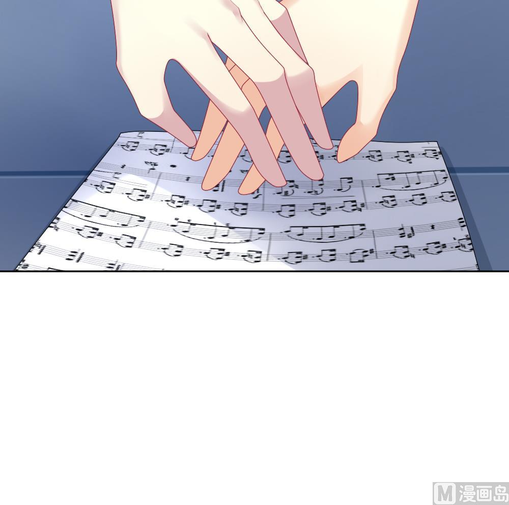 拂晓的花嫁漫画,第141话 你的眼眸3图