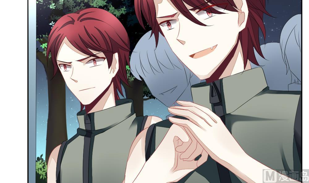 拂晓的花嫁漫画,第097话 杀意 32图