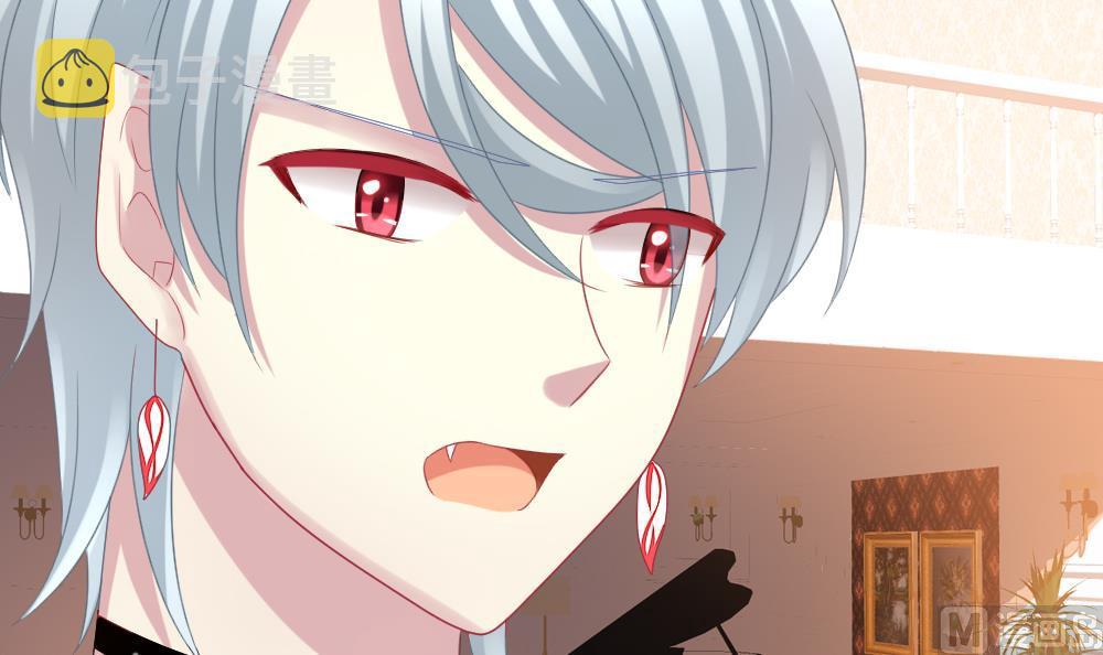 拂晓的花嫁漫画,第180话 换妻 35图