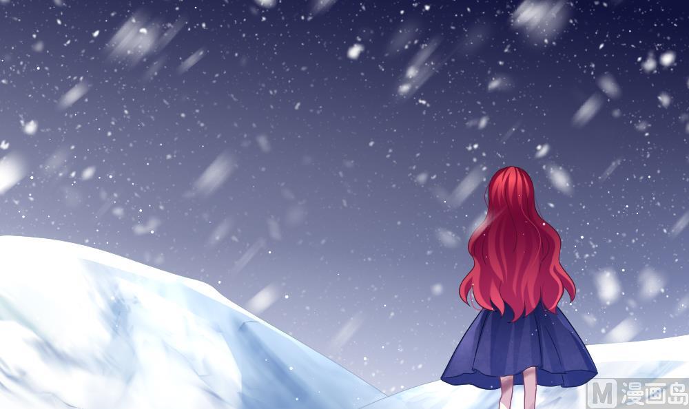 拂晓的花嫁漫画,第388话 终局 35图