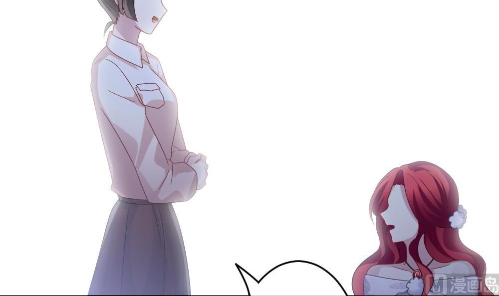 拂晓的花嫁漫画,第354话 她的婚礼 103图