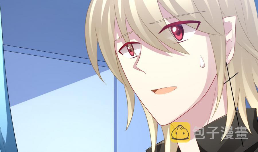 拂晓的花嫁漫画,第326话 消失的回声 75图