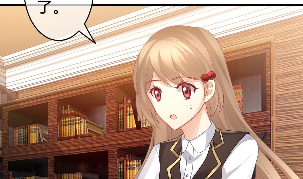 拂晓的花嫁漫画,第335话 伪恋 44图