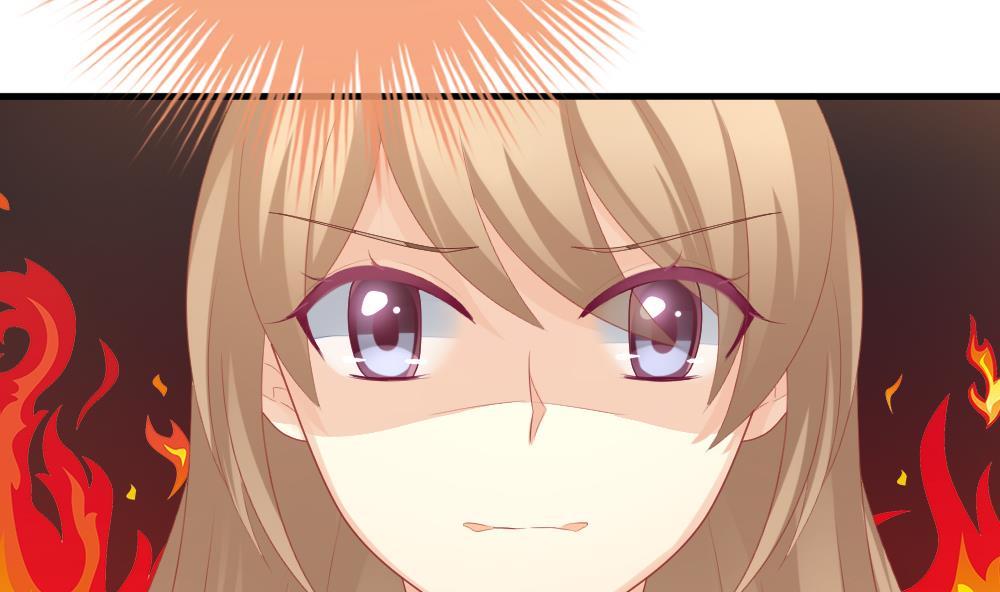 拂晓的花嫁漫画,第247话 爱与责任 13图