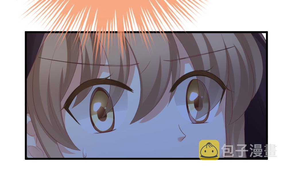 拂晓的花嫁漫画,第274话 跨越千年之人 113图