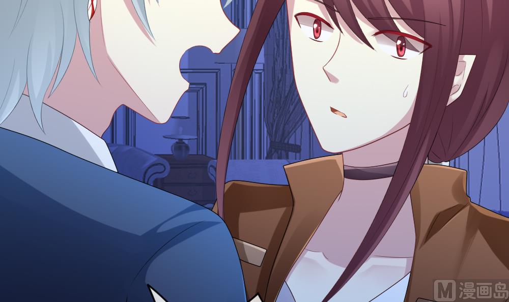 拂晓的花嫁漫画,第224话 戒指 12图