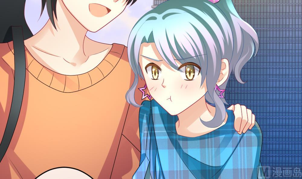 拂晓的花嫁漫画,第195话 失控的声音 52图