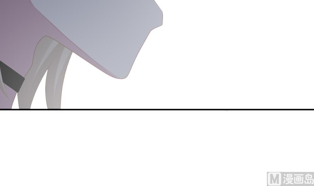 拂晓的花嫁漫画,第205话 兄弟？ 22图