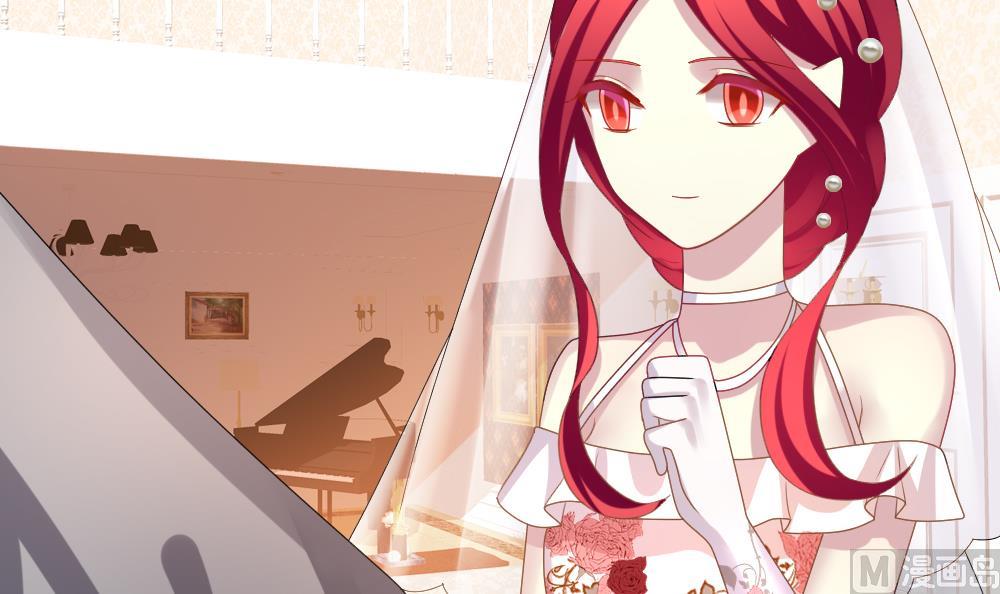 拂晓的花嫁漫画,第180话 换妻 33图