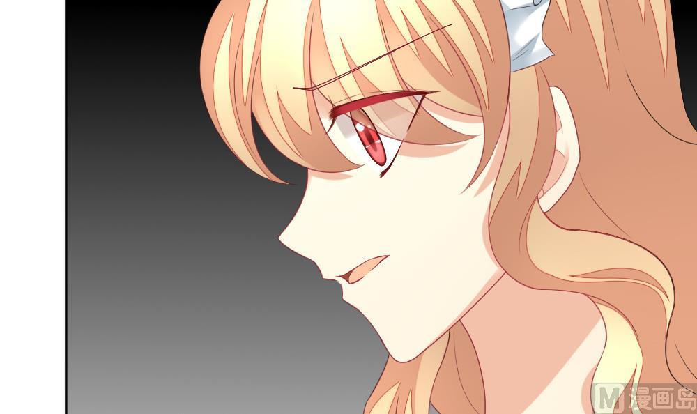 拂晓的花嫁漫画,第158话 记忆 41图