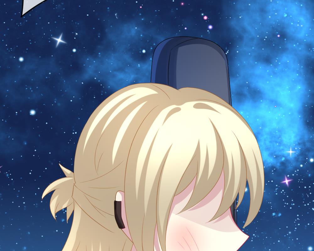 拂晓的花嫁漫画,第197话 失控的声音 74图