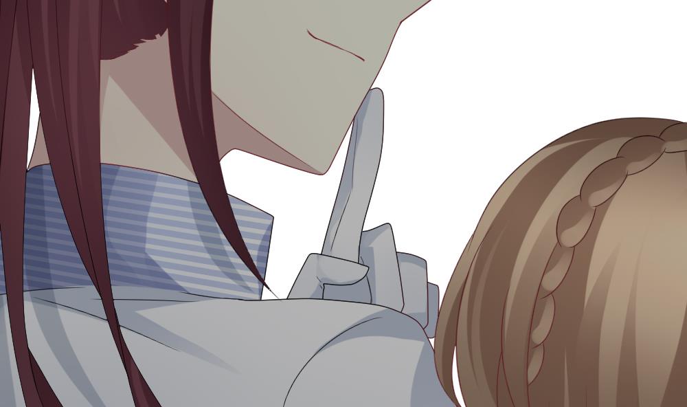 拂晓的花嫁漫画,第156话 记忆 21图