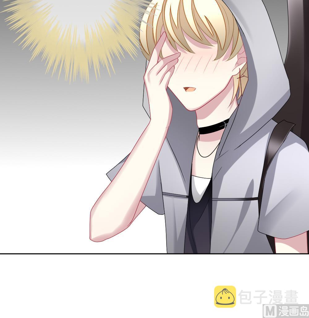 拂晓的花嫁漫画,第138话 崩坏的序幕 103图