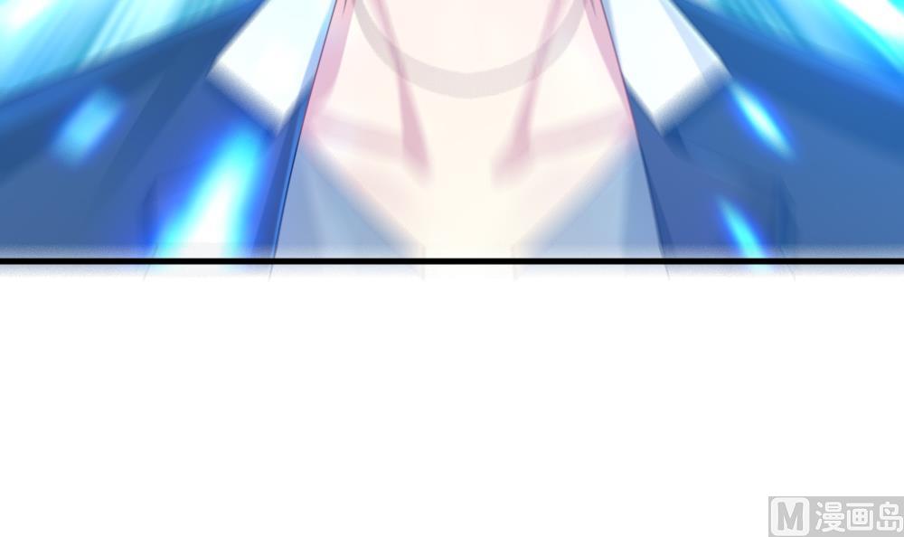 拂晓的花嫁漫画,第258话 夜色降临 25图