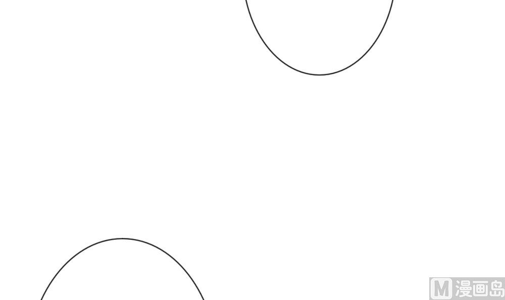 拂晓的花嫁漫画,第166话 第三者的爱恋 85图