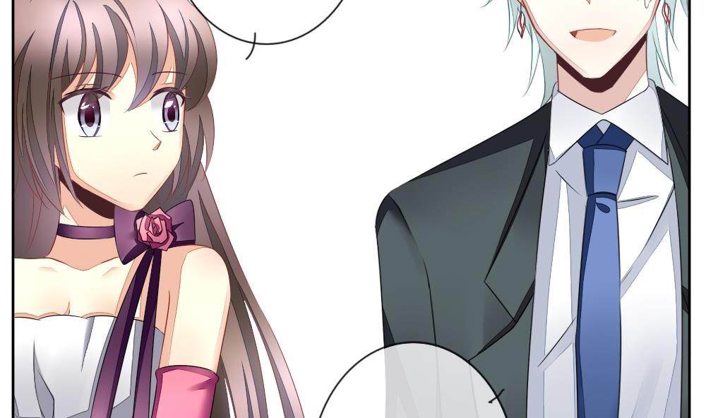 拂晓的花嫁漫画,第085话 血族新娘 24图