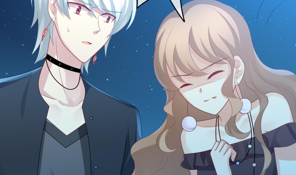 拂晓的花嫁漫画,第291话 拂晓之光 54图