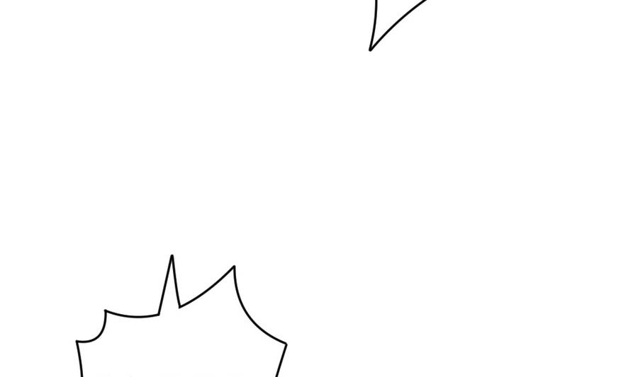 拂晓的花嫁漫画,第313话 斩断血脉 84图