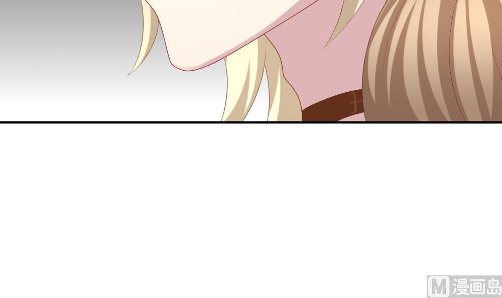 拂晓的花嫁漫画,第201话 失控的声音 112图