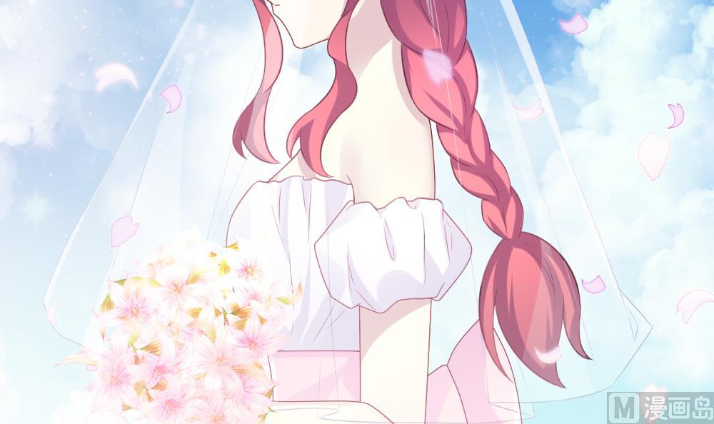 拂晓的花嫁漫画,第336话 伪恋 52图