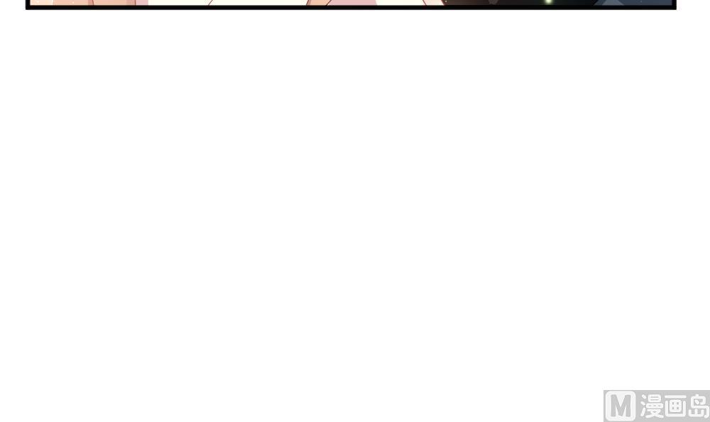 拂晓的花嫁漫画,第403话 完结篇 14图