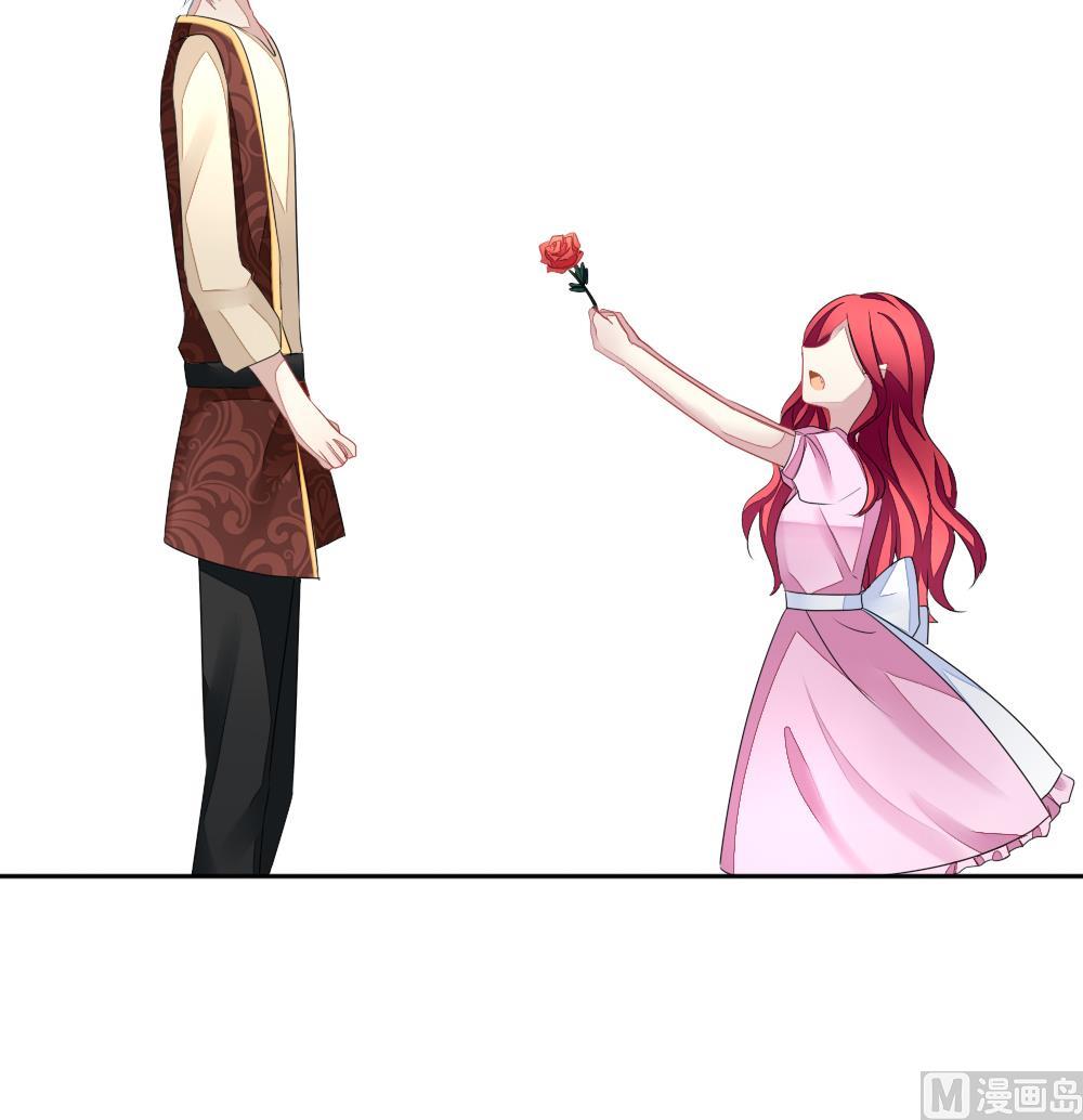 拂晓的花嫁漫画,第118话 雅凡娜 72图