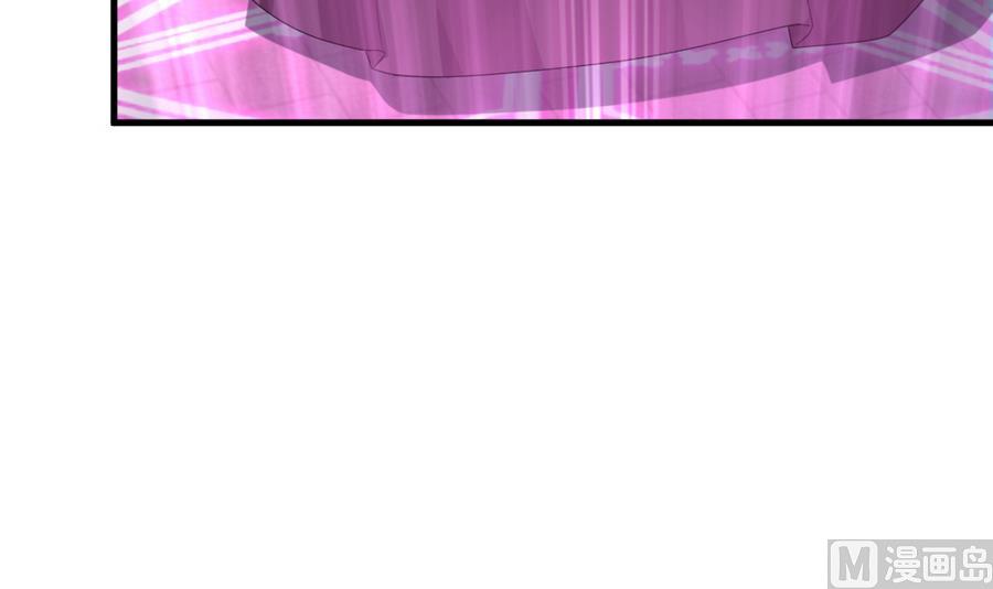 拂晓的花嫁漫画,第310话 斩断血脉 55图