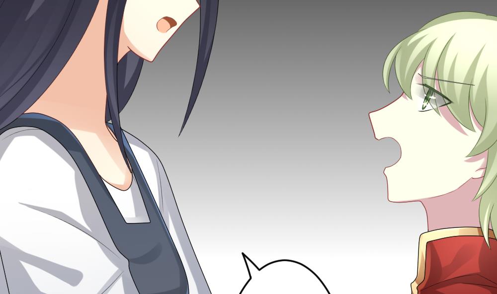 拂晓的花嫁漫画,第242话 婚约破裂 34图