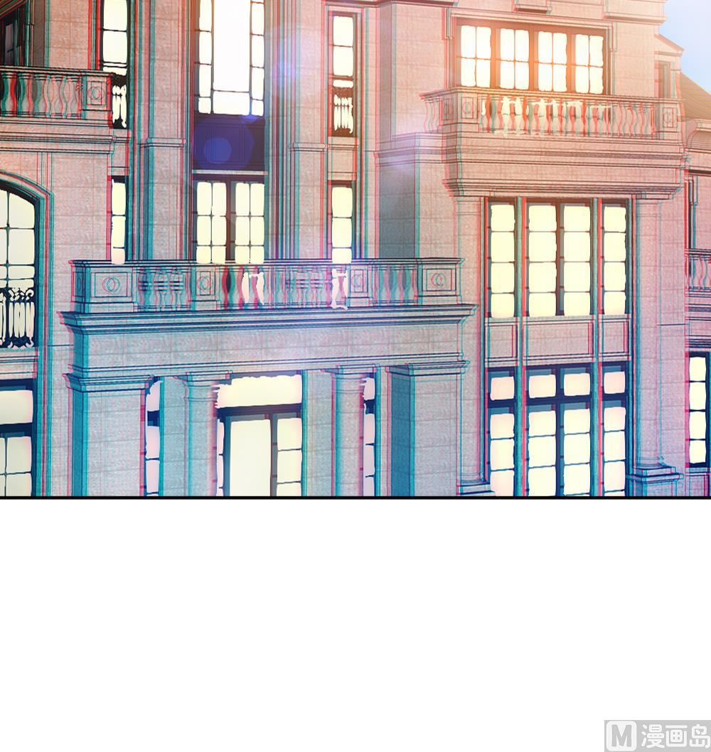 拂晓的花嫁漫画,第190话 换妻 132图