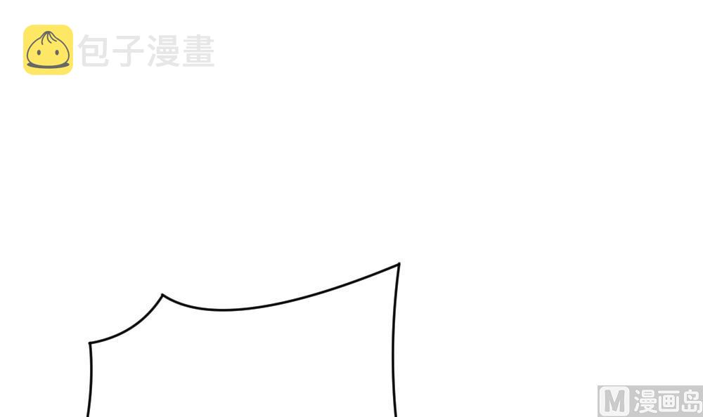 拂晓的花嫁漫画,第383话 再见，路易 52图