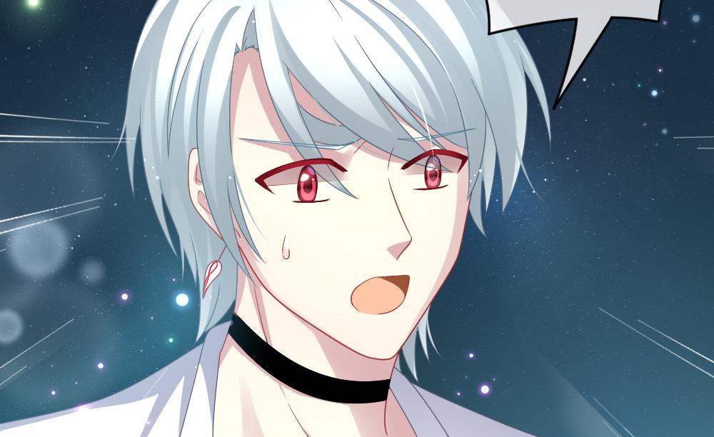 拂晓的花嫁漫画,第374话 爱 73图