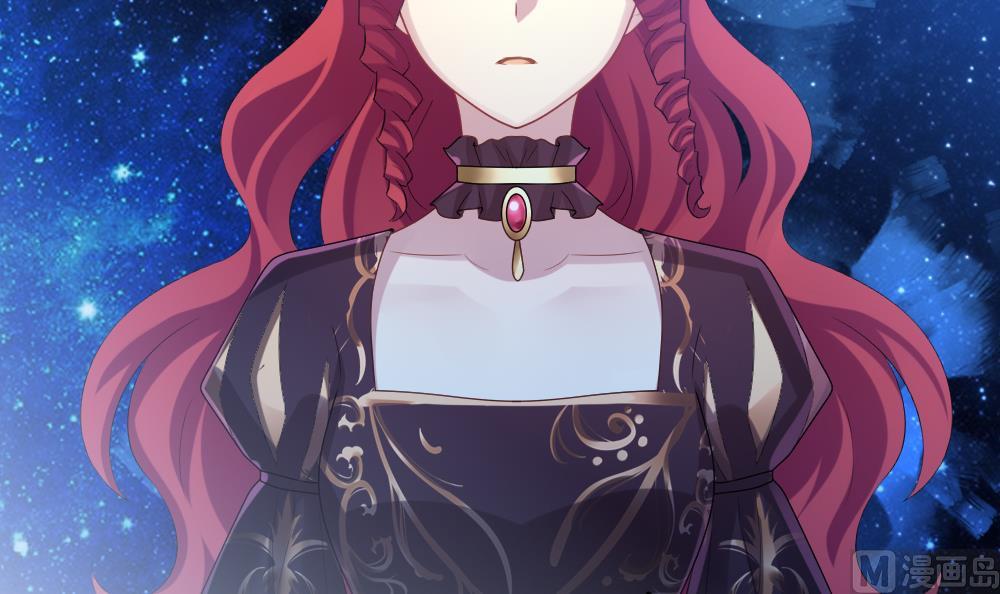 拂晓的花嫁漫画,第264话 跨越千年之人 13图