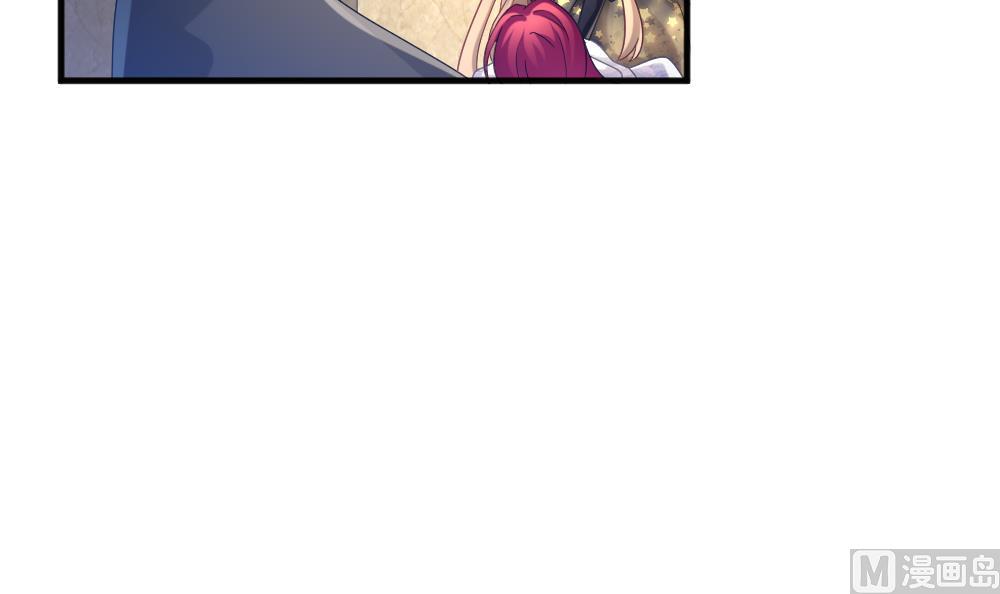 拂晓的花嫁漫画,第354话 她的婚礼 105图