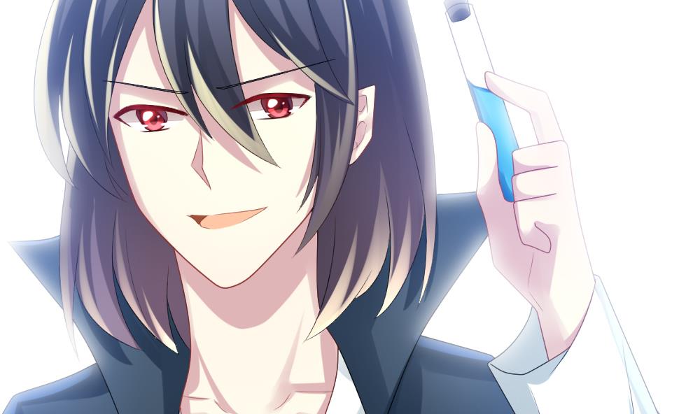 拂晓的花嫁漫画,第254话 爱与责任 84图