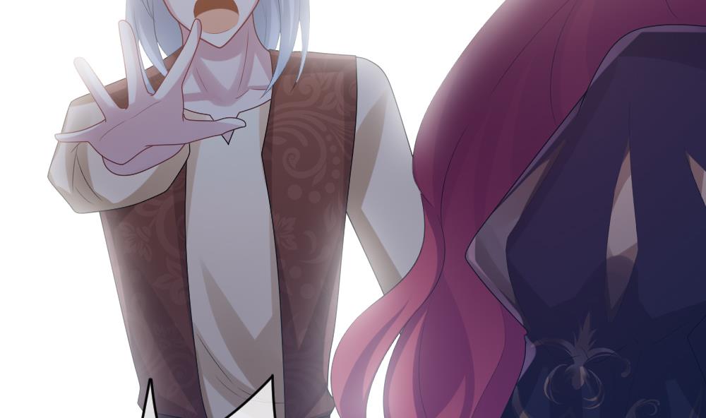 拂晓的花嫁漫画,第291话 拂晓之光 52图