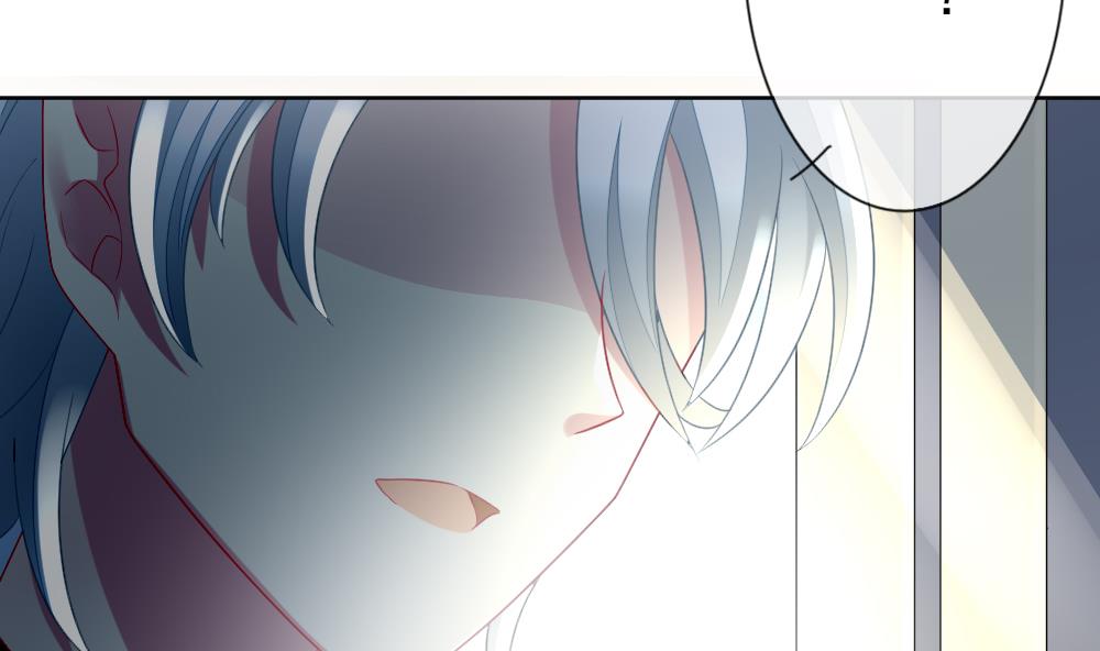 拂晓的花嫁漫画,第152话 鲜血囚笼 112图